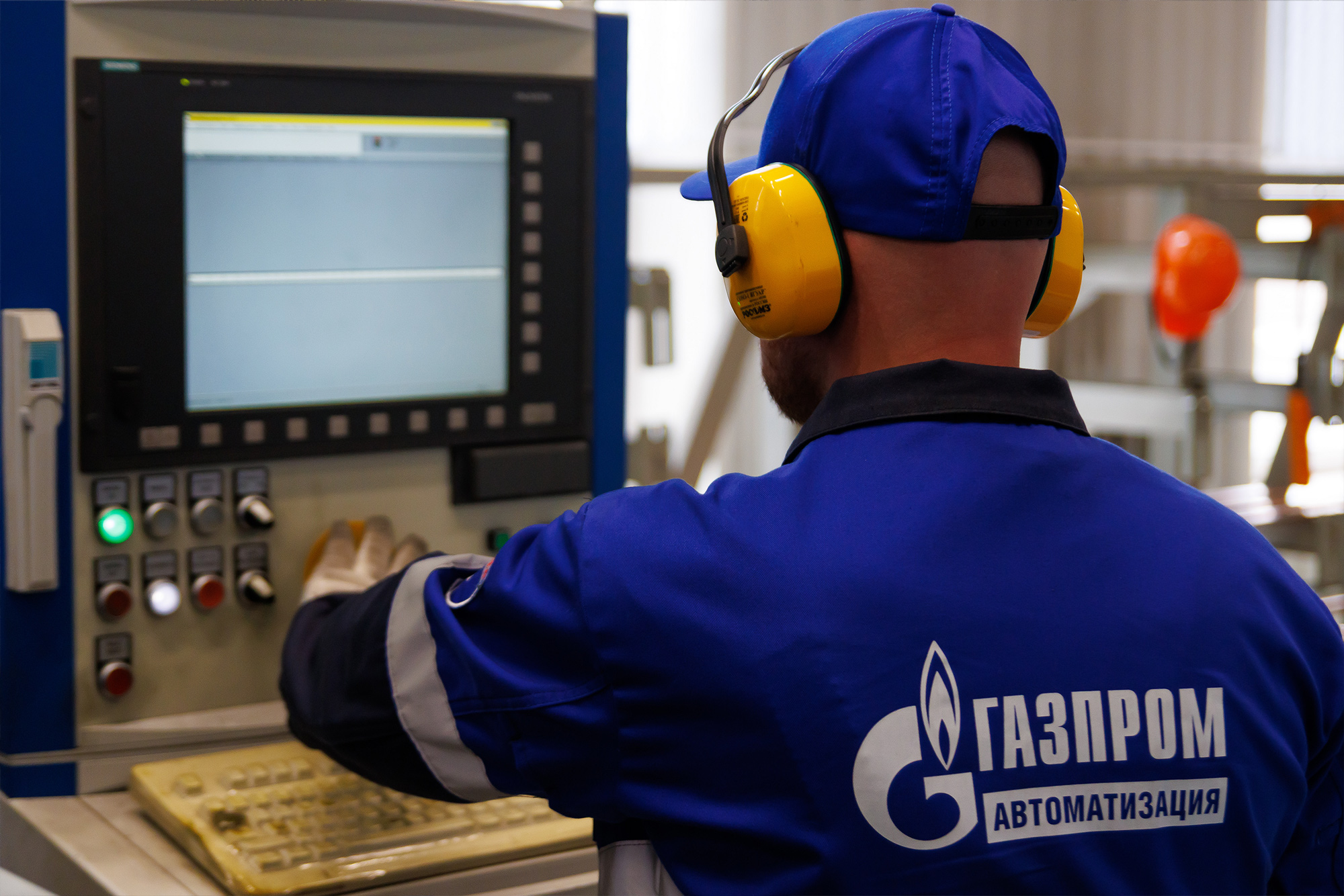 «Газстройпром» принял участие в ПМЭФ-2023