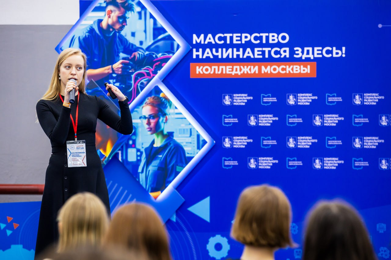 «Газстройпром» принял участие в фестивале «PROсварку»