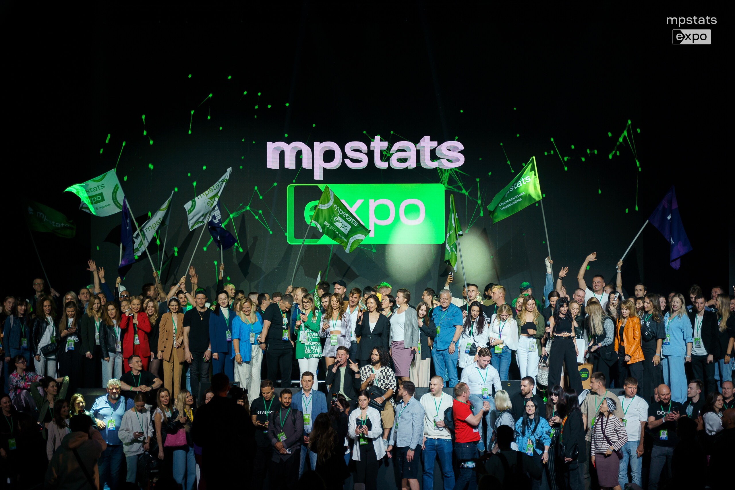 MPSTATS EXPO 2024: крупнейший форум по маркетплейсам РФ скоро в Москве