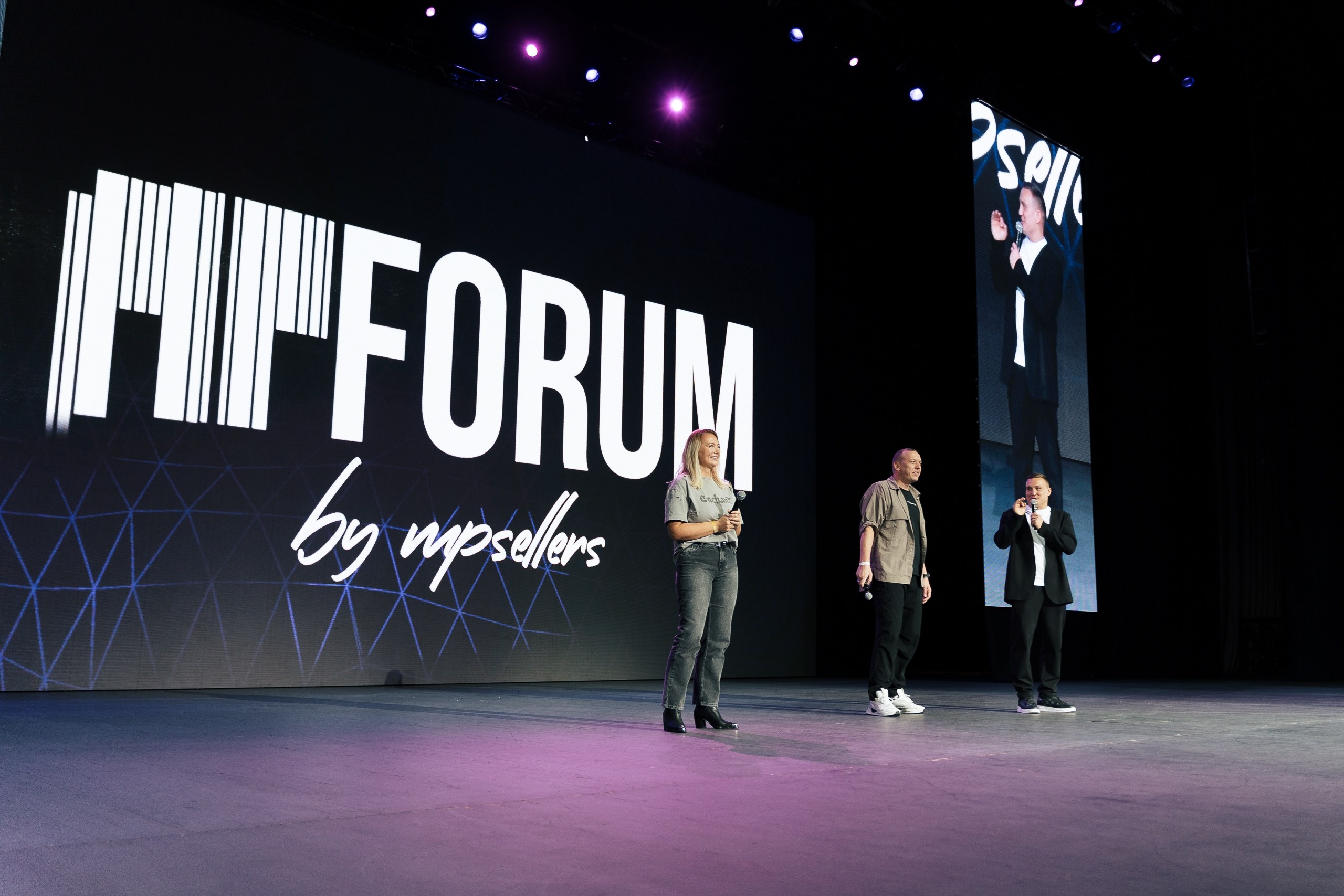 Первый открытый бизнес-форум по маркетплейсам MPForum прошел в ноябре