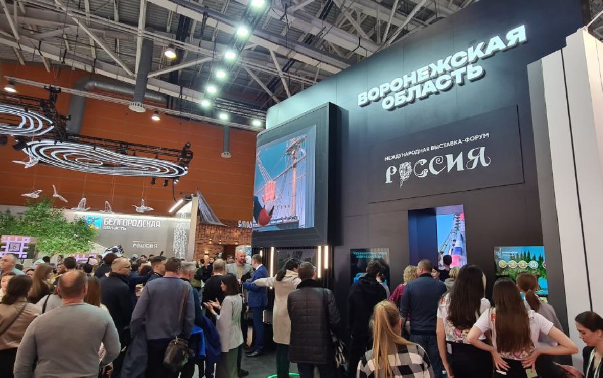 Какие достижения представили регионы Черноземья на выставке «Россия»