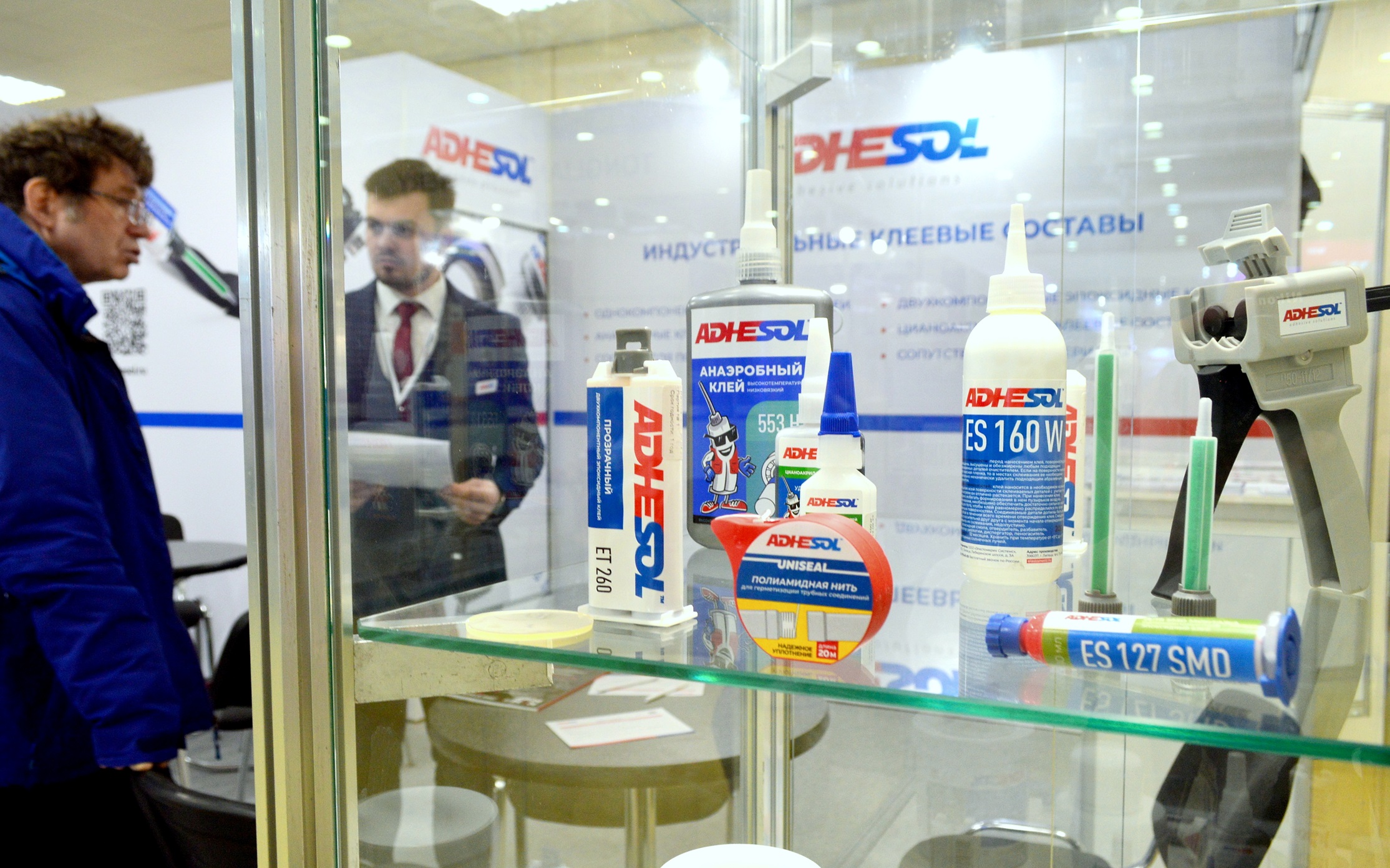 Команда ADHESOL подвела итоги выставки Композит-Экспо 2024