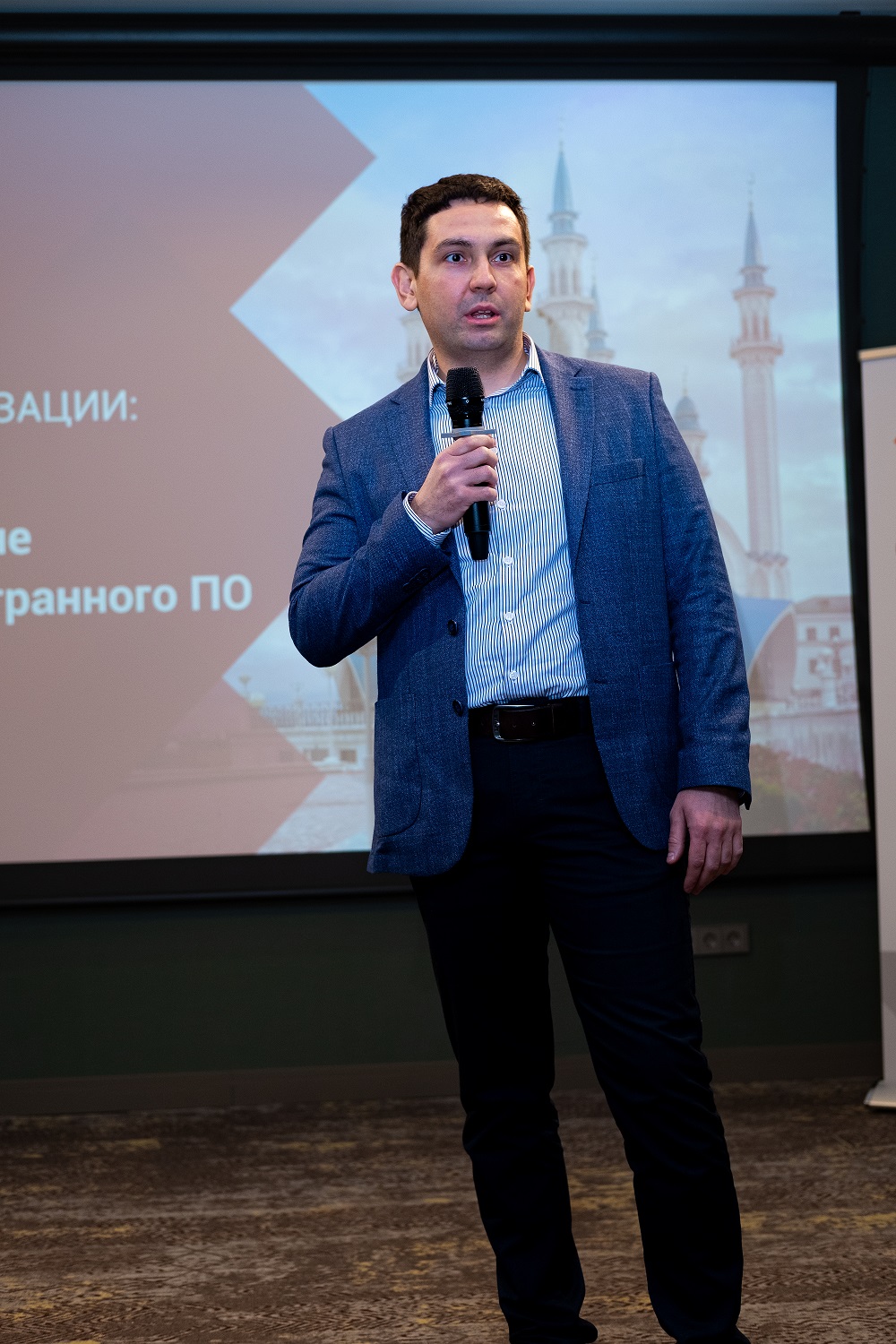 В Москве прошла конференция для экспертов фармбизнеса: IT-Pharma Connect