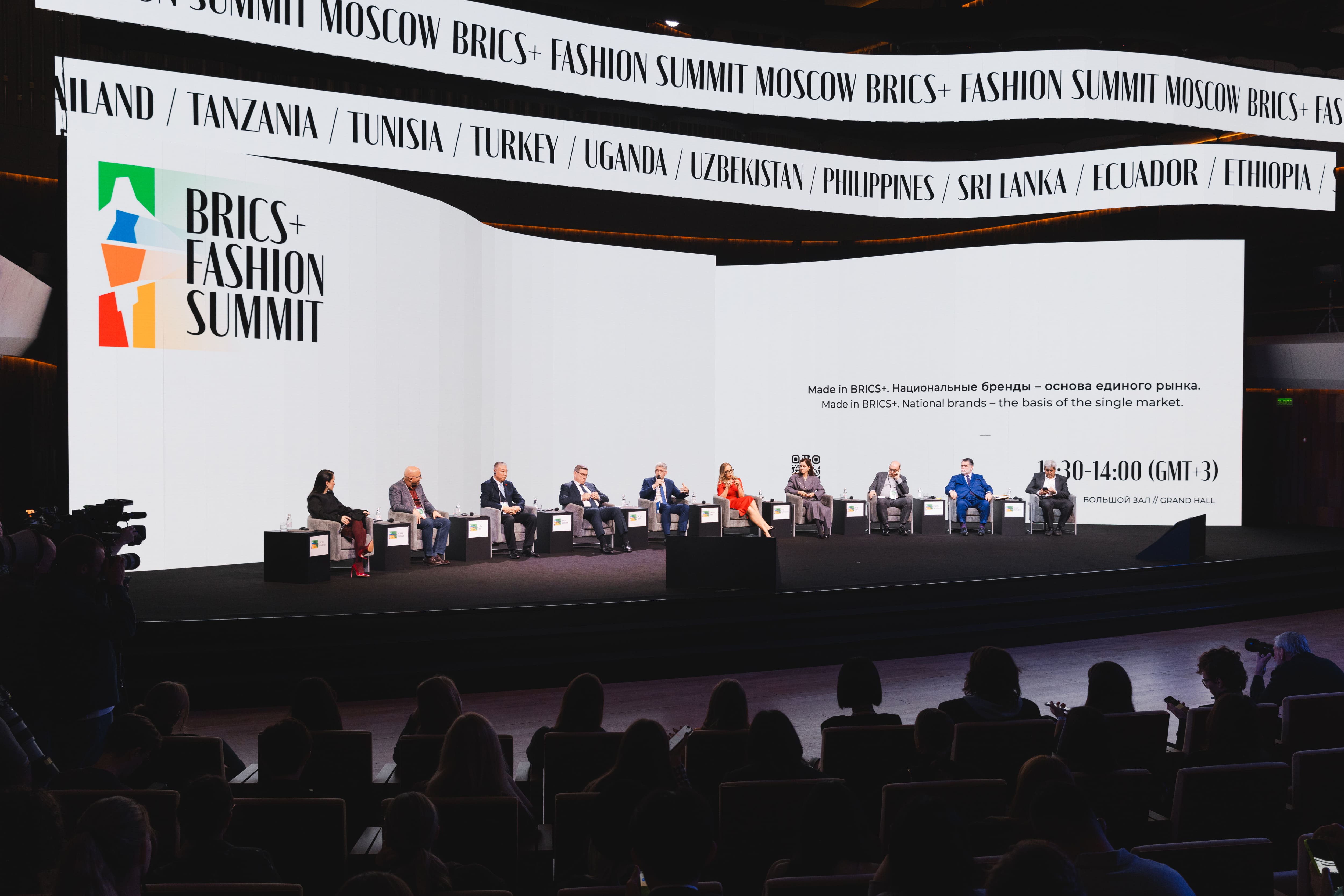 Москластер подвел итоги участия в BRICS Fashion Summit
