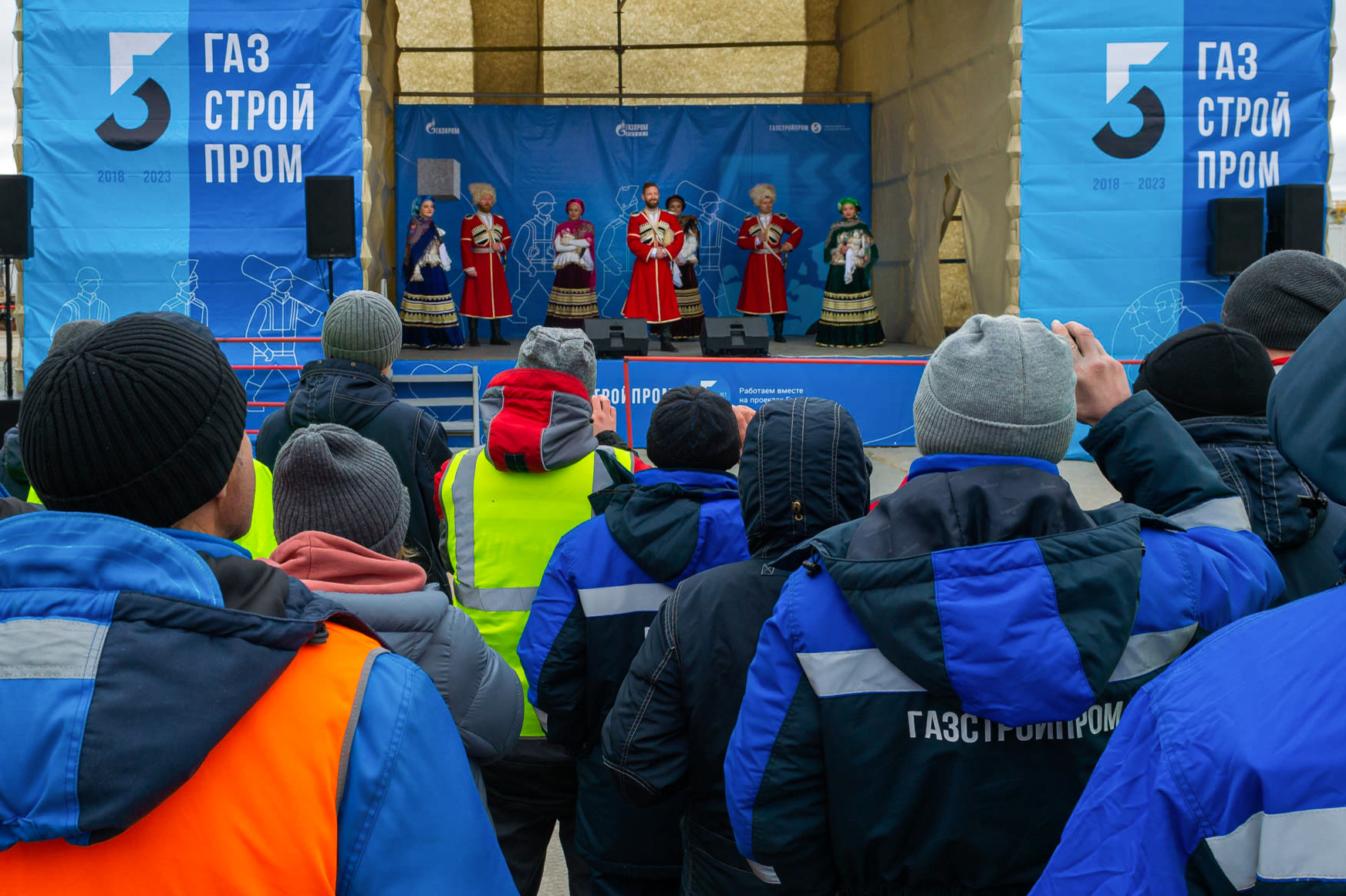 На объектах «Газстройпрома» поздравили и наградили строителей