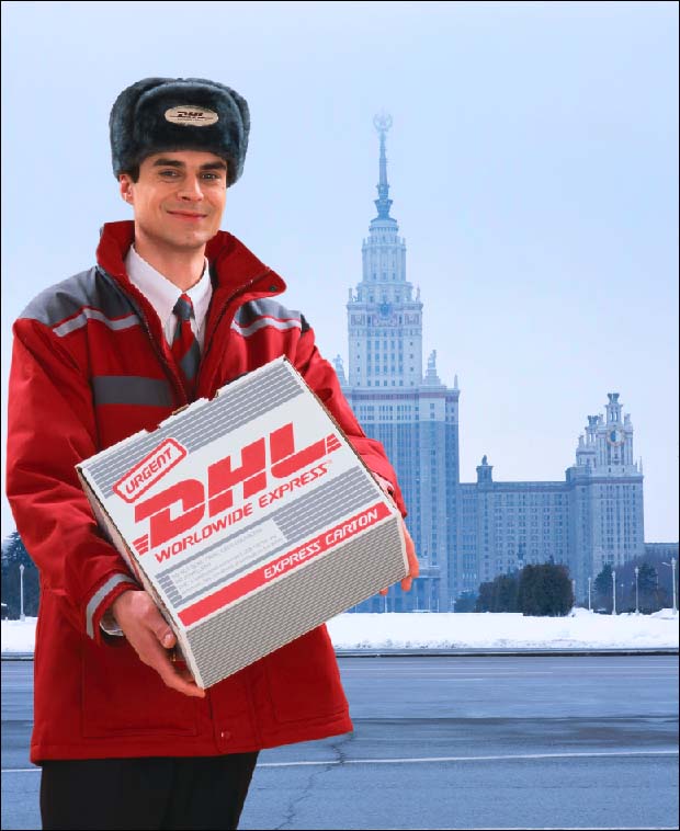 Интервью с Дмитрием Жарковым, генеральным директором DHL Express в России