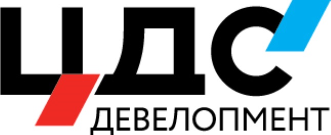 ЦДС ДЕВЕЛОПМЕНТ