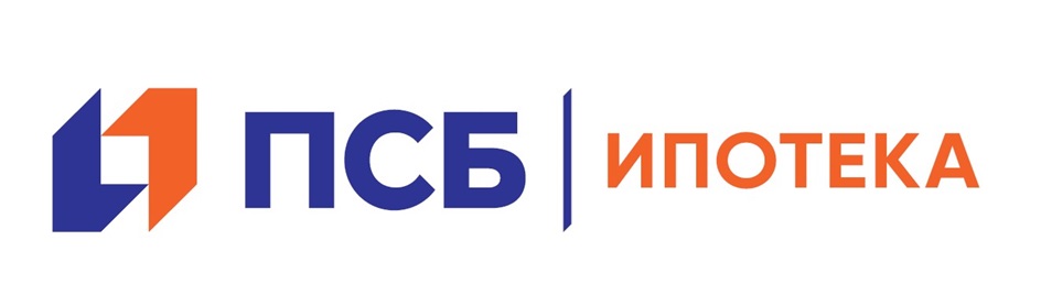 ПСБ ИПОТЕКА