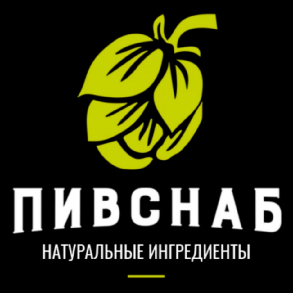 ПИВСНАБ НАТУРАЛЬНЫЕ ИНГРЕДИЕНТЫ