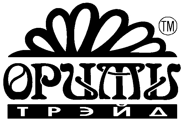ОРИМИ ТРЭЙД