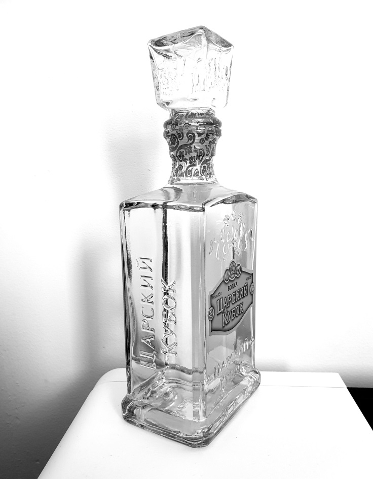 ЦАРСКИЙ КУБОК ВОДКА