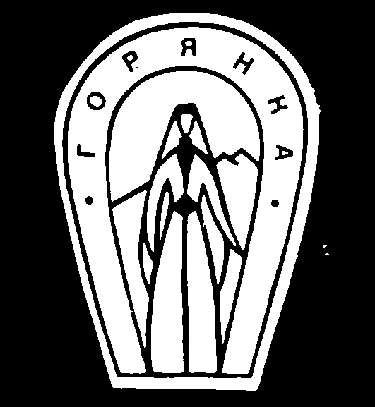 Торговая марка №93070