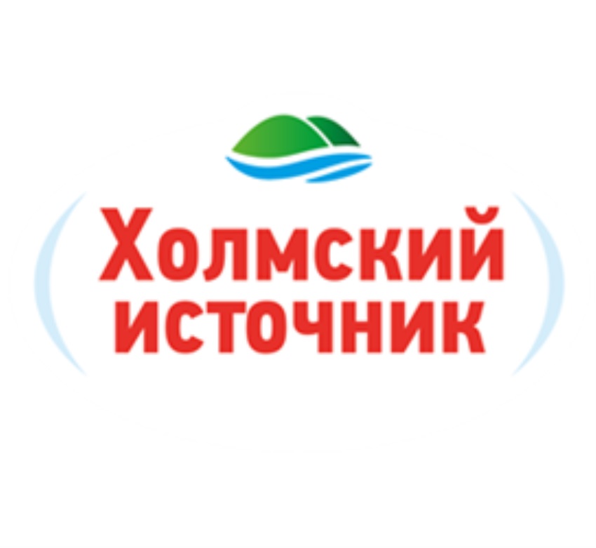 ХОЛМСКИЙ ИСТОЧНИК