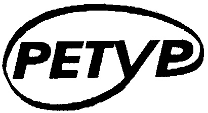 РЕТУР