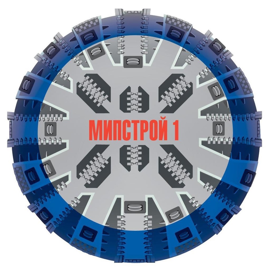 МИПСТРОЙ