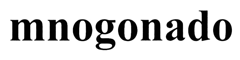 MNOGONADO