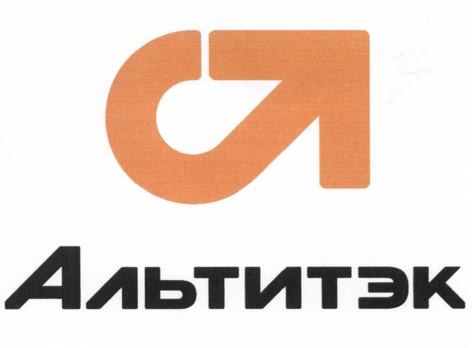 АЛЬТИТЭК