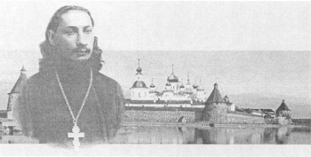 Торговая марка №274191