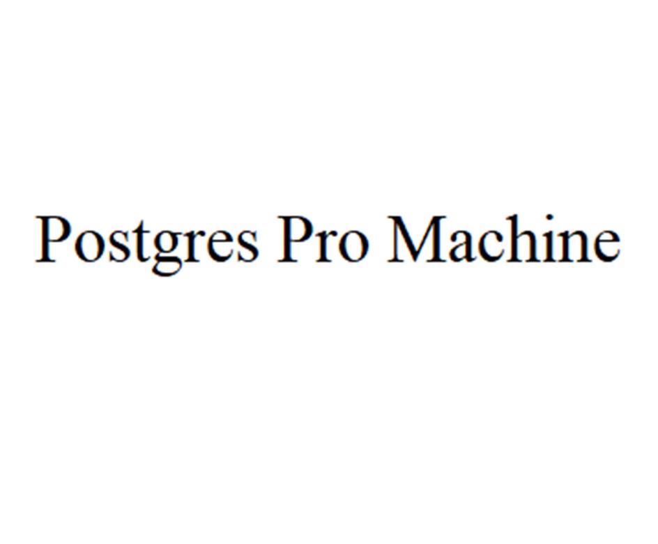 POSTGRES PRO MACHINE