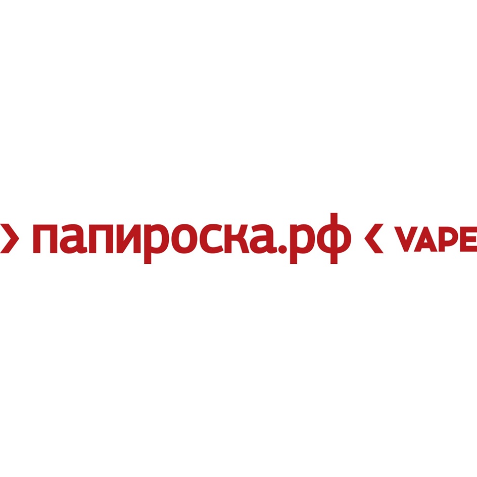 ПАПИРОСКА.РФ VAPE