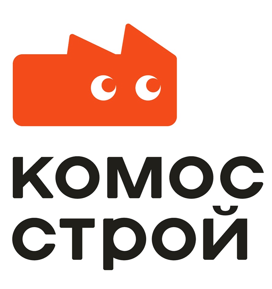 КОМОС СТРОЙ