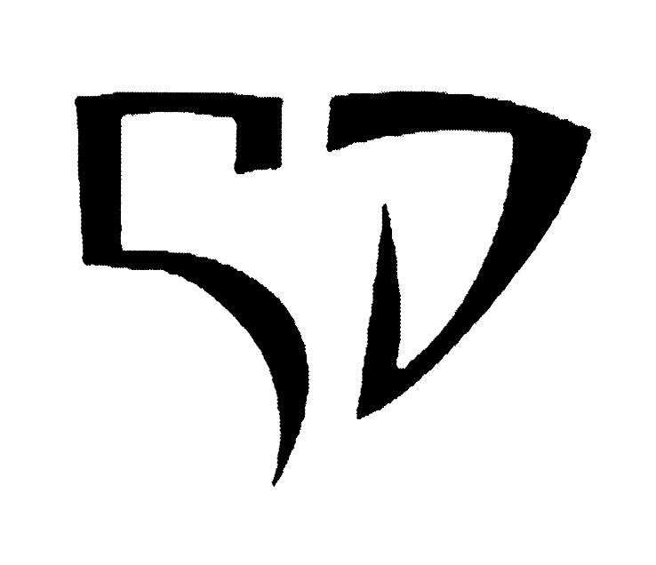 Торговая марка №684731