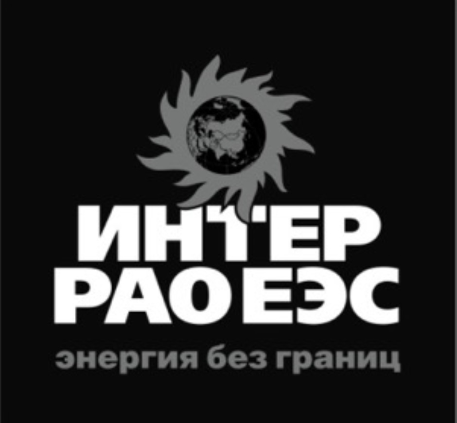 ИНТЕР РАО ЕЭС ЭНЕРГИЯ БЕЗ ГРАНИЦ