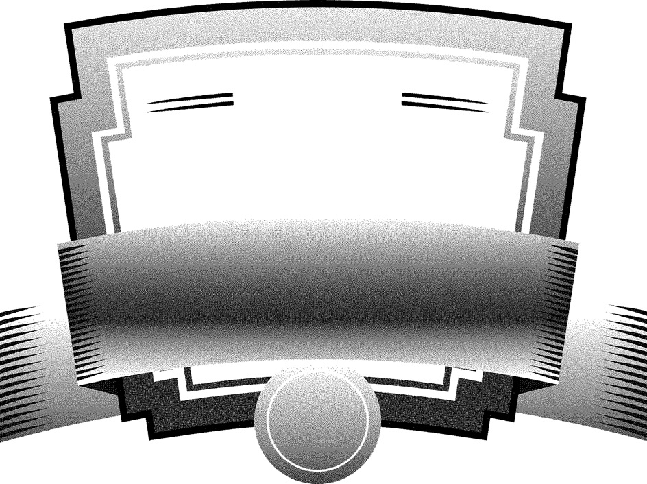 Торговая марка №892765