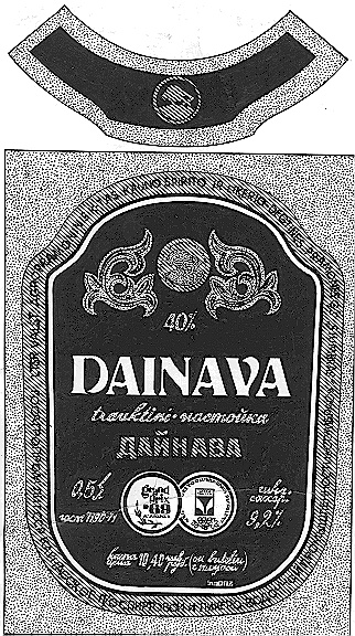 Торговая марка №95103