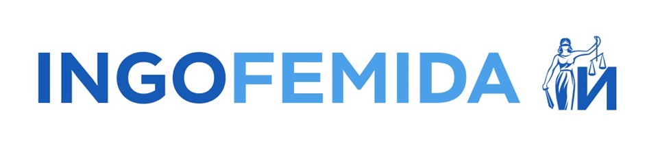 INGOFEMIDA