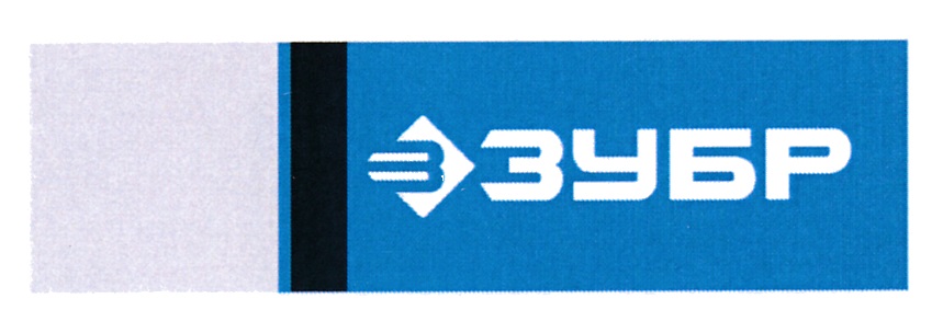 ЗУБР