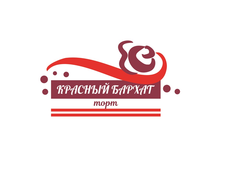 КРАСНЫЙ БАРХАТ ТОРТ