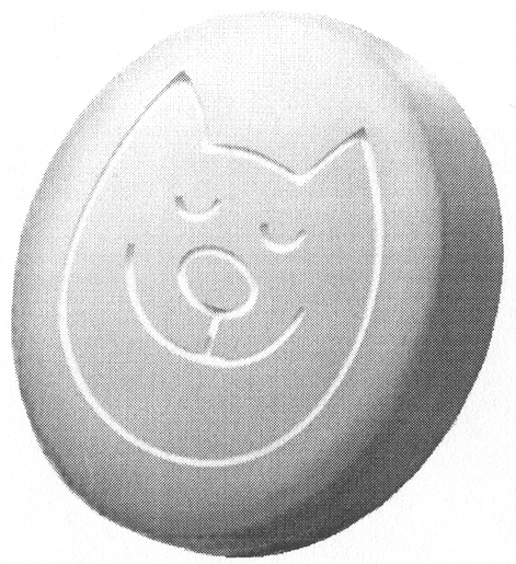 Торговая марка №242448