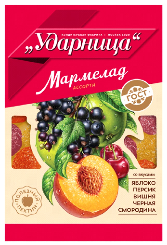 УДАРНИЦА МАРМЕЛАД АССОРТИ СО ВКУСАМИ ЯБЛОКО ПЕРСИК ВИШНЯ ЧЕРНАЯ СМОРОДИНА ПОЛЕЗНЫЙ ПЕКТИН ВКУСНО КАК В ДЕТСТВЕ ГОСТ КОНДИТЕРСКАЯ ФАБРИКА МОСКВА 1929