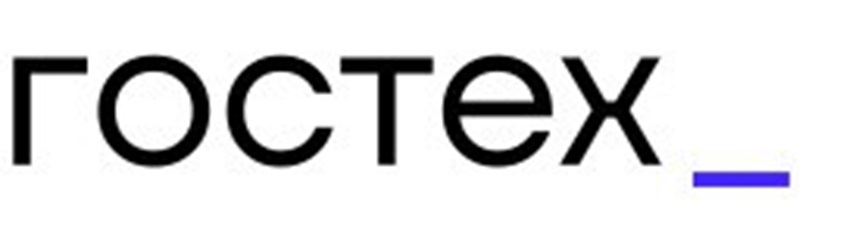 ГОСТЕХ