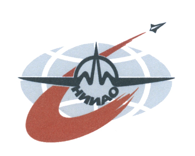 НИИ АО НИИАО