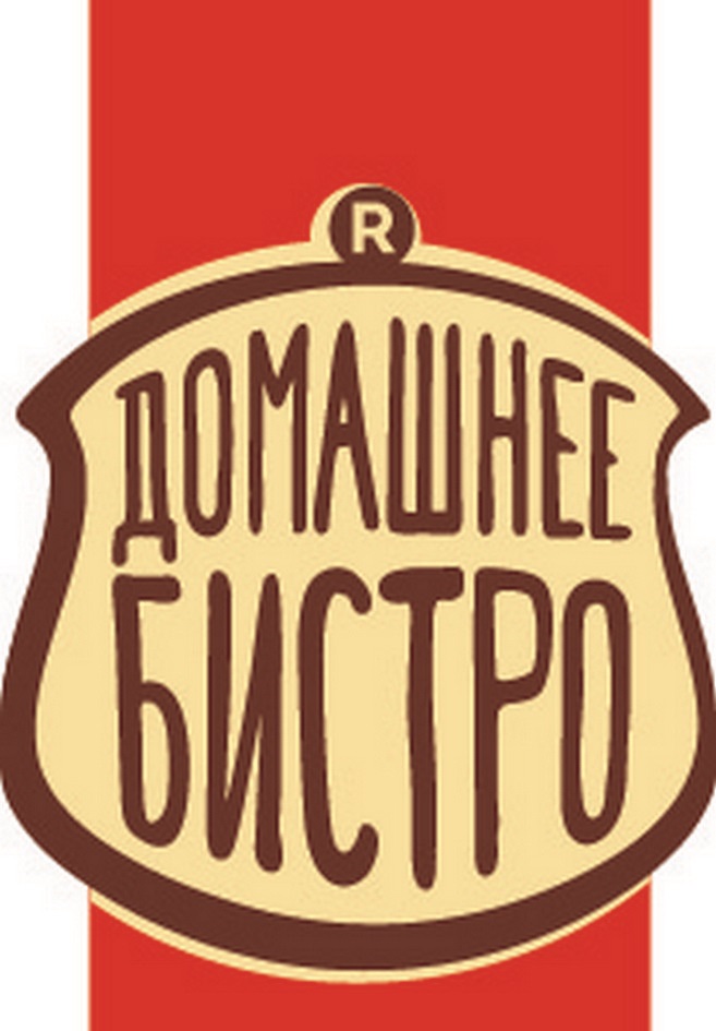 R ДОМАШНЕЕ БИСТРО