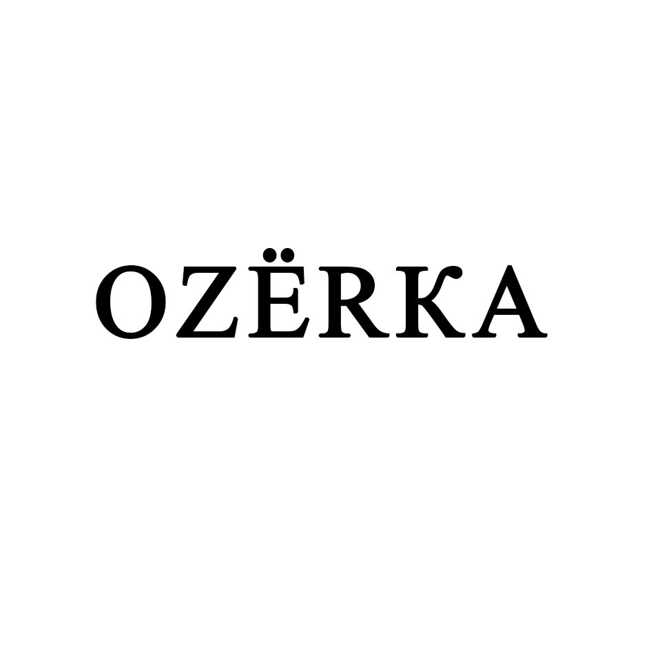 ОZЁRКА
