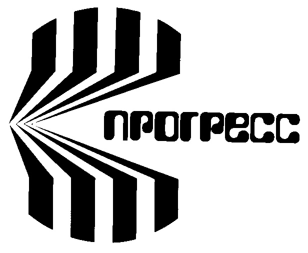 Торговая марка №98921