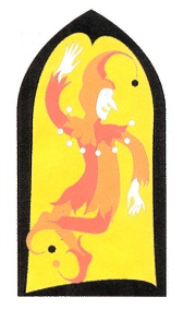 Торговая марка №195588