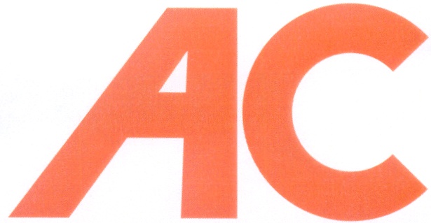 AC АС