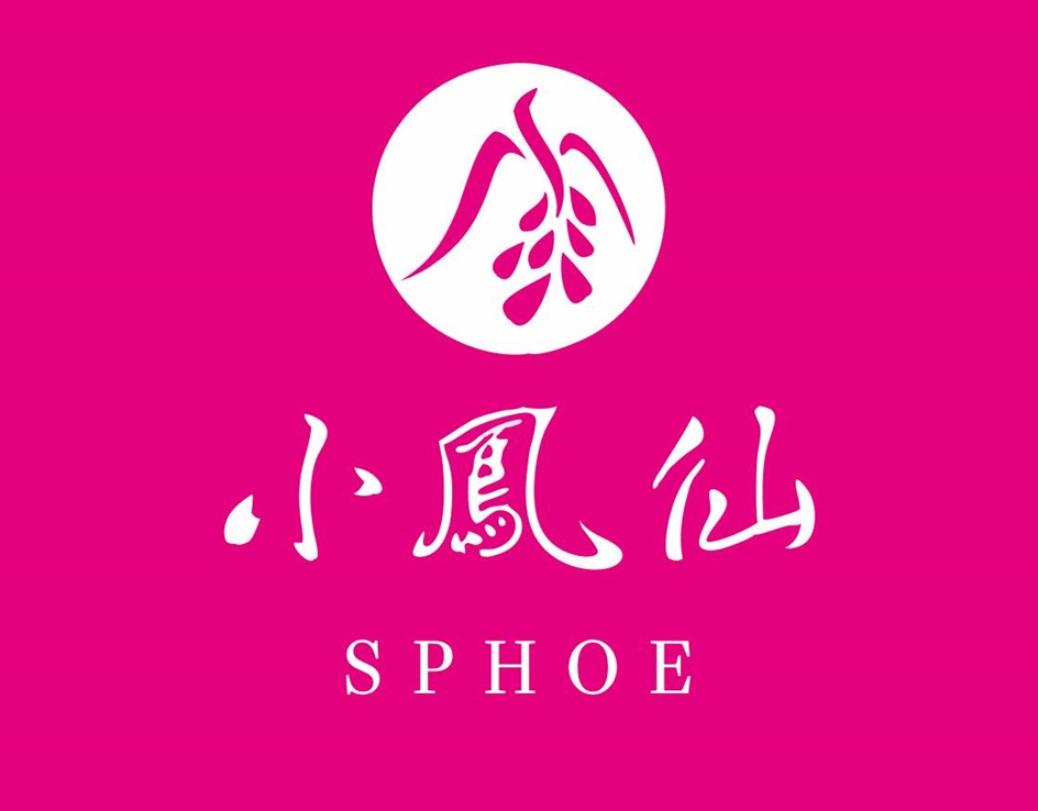 SPHOE