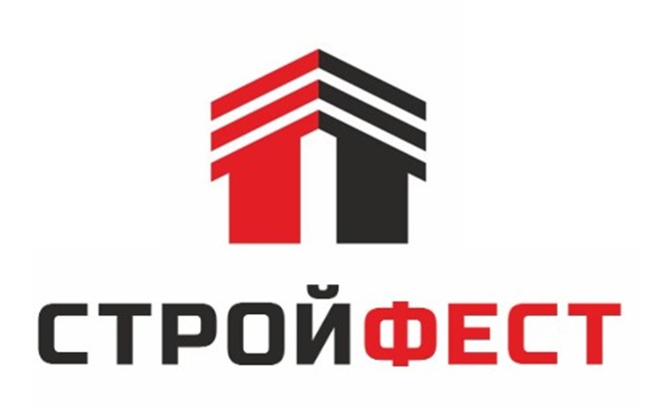 СТРОЙФЕСТ