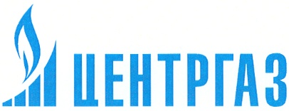 ЦЕНТРГАЗ