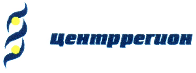 ЦЕНТРРЕГИОН