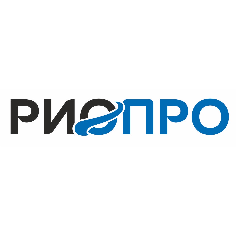 РИОПРО