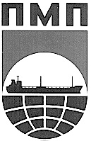 ПМП