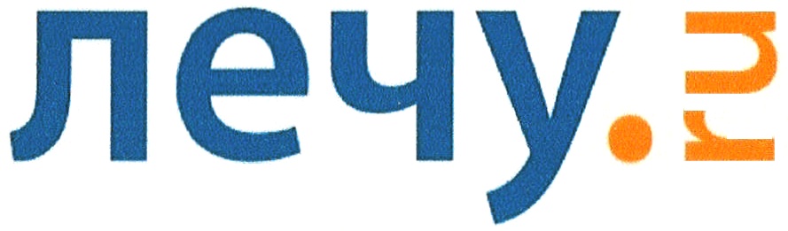 ЛЕЧУ ЛЕЧУ.RU