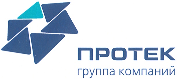 ПРОТЕК ПРОТЕК ГРУППА КОМПАНИЙ
