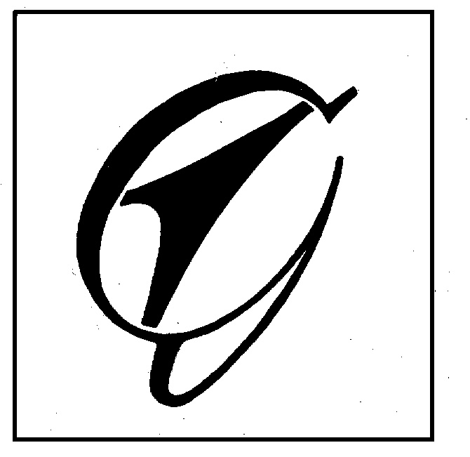 Торговая марка №97664